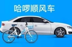 详细教程!泰安市工厂咨询电话号码_哔哩哔哩-3